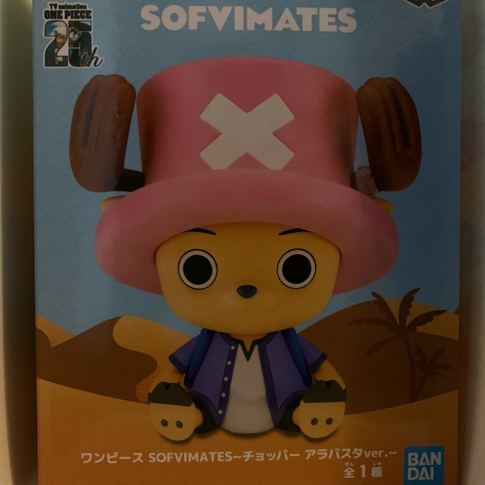 SOFVIMATES Chopper Figure - Pink and Blue